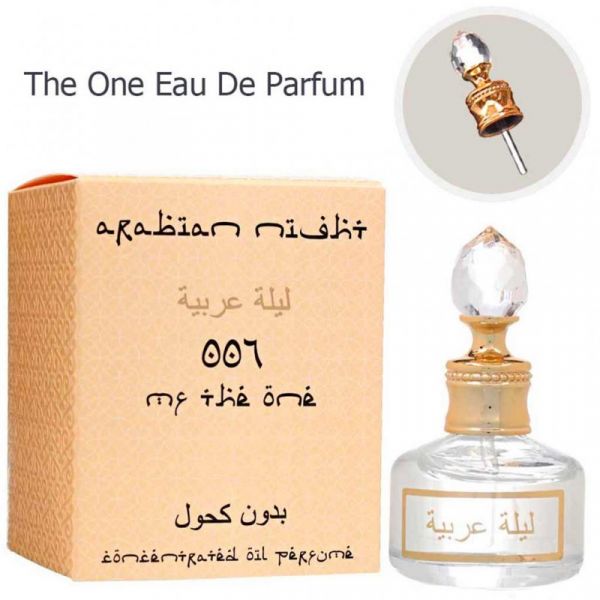 Oil (The One Eau De Parfum 007), edp., 20 ml